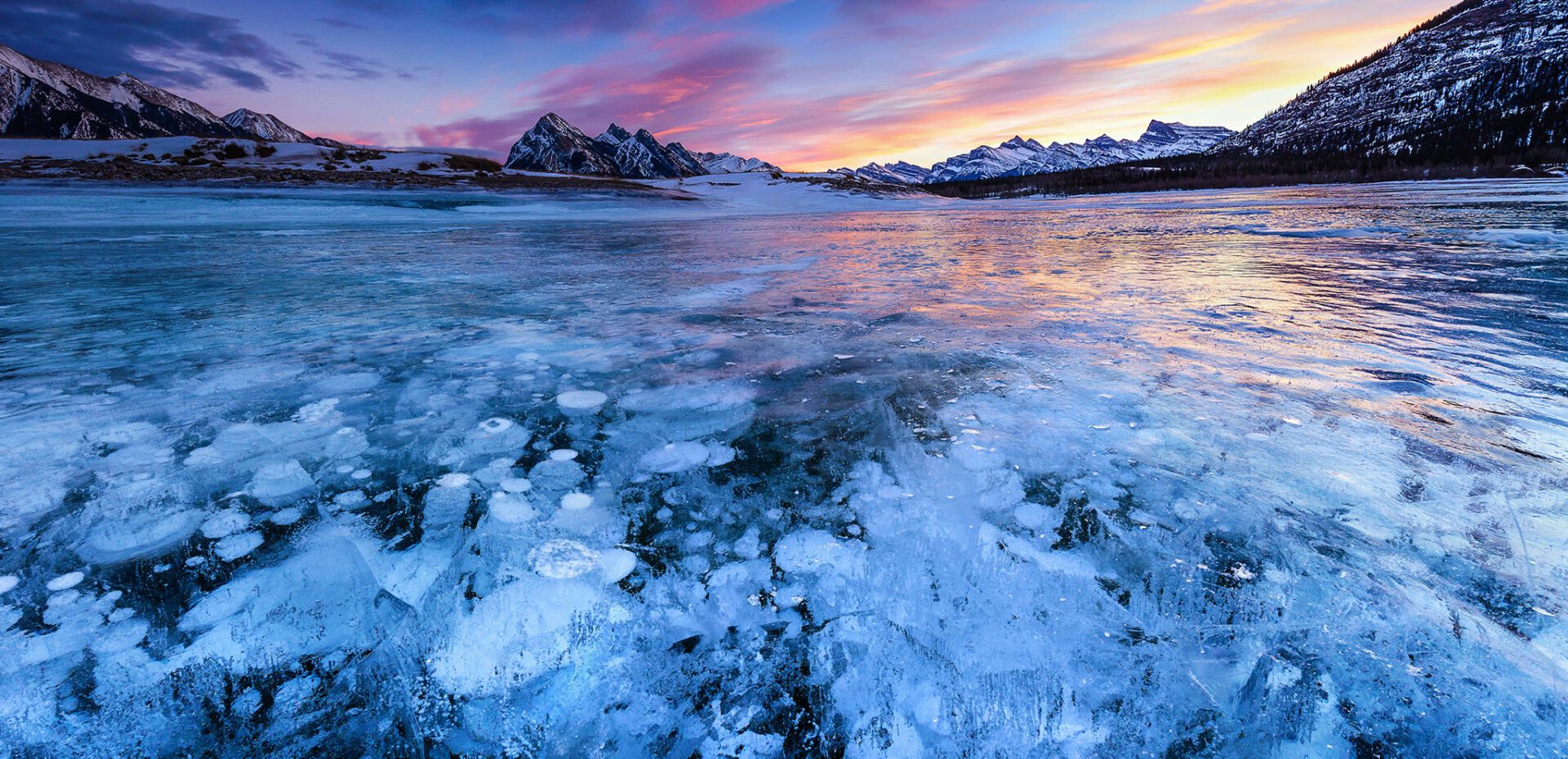 آب های یخ زده