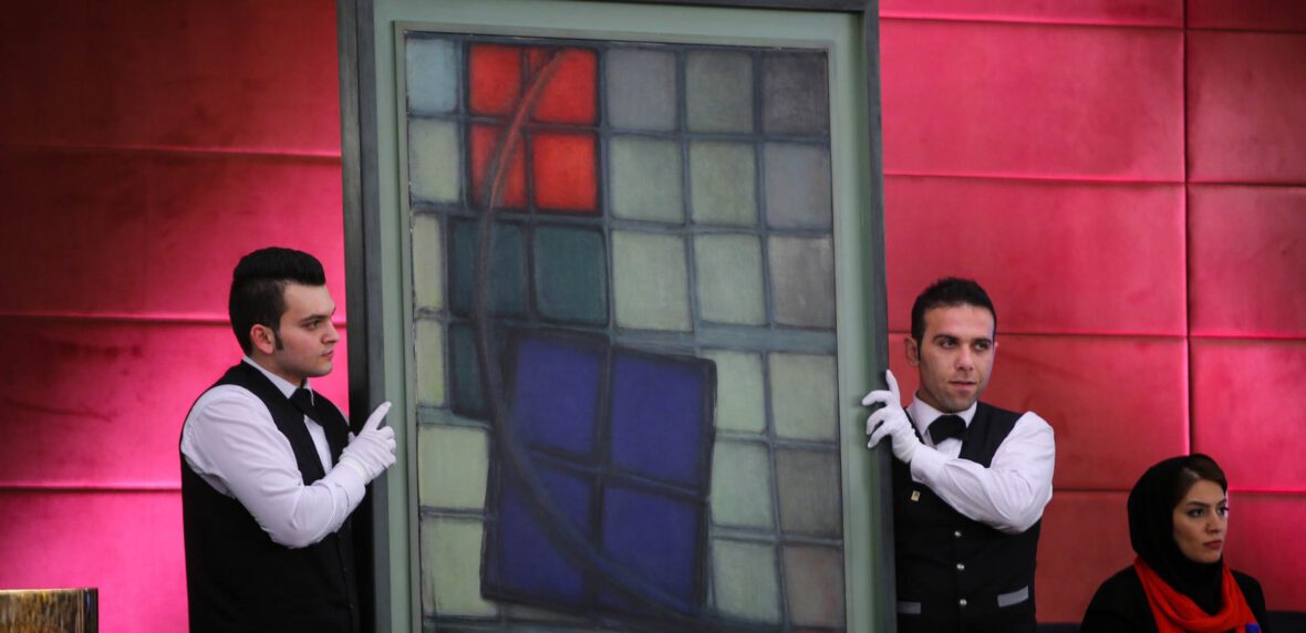 آیدین آغداشلو