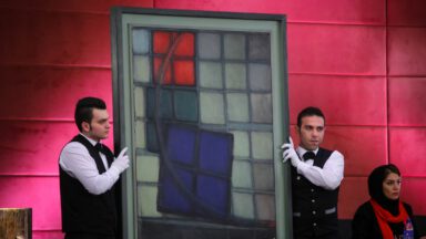 آیدین آغداشلو