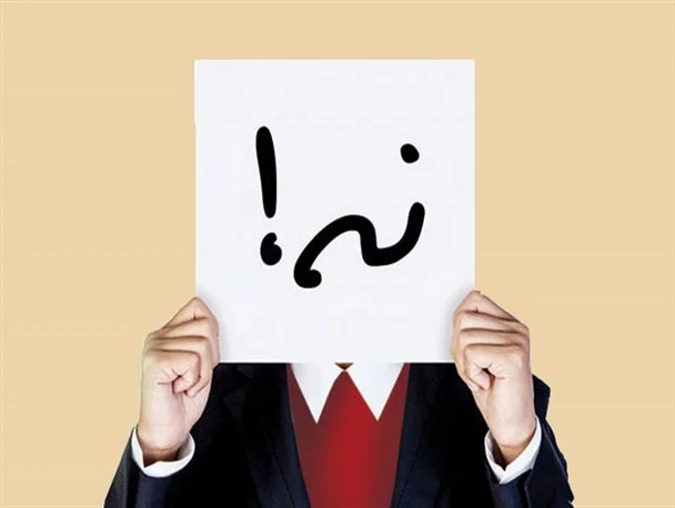 9 مورد برای تقویت مهارت نه گفتن