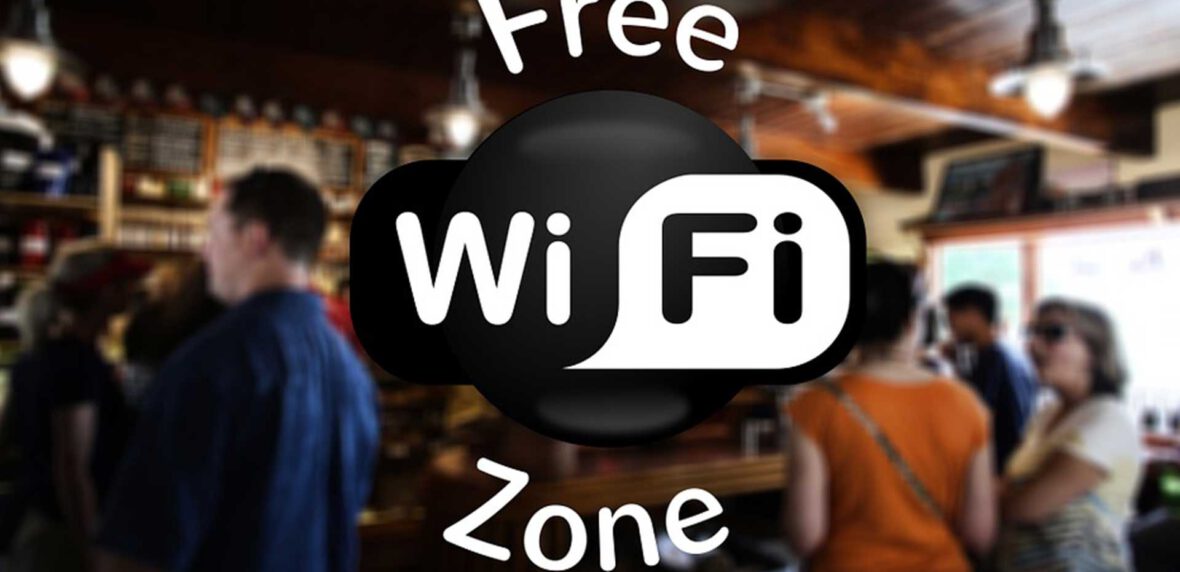 اینترنت رایگان