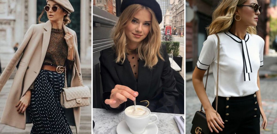 چگونه شیک لباس بپوشیم؟