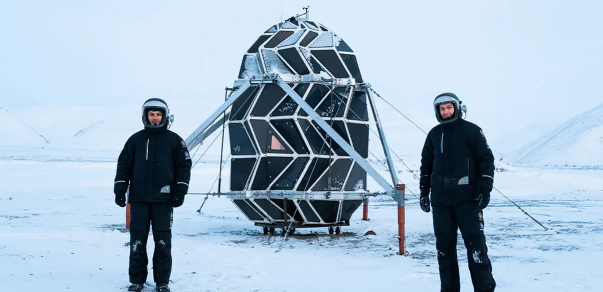 چادر اوریگامی مدولار LUNARK