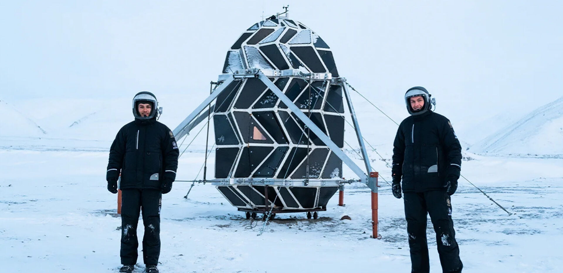 چادر اوریگامی مدولار LUNARK