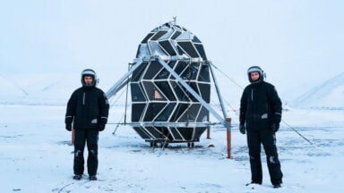 چادر اوریگامی مدولار LUNARK