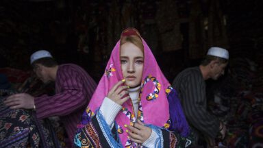 کشور افغانستان