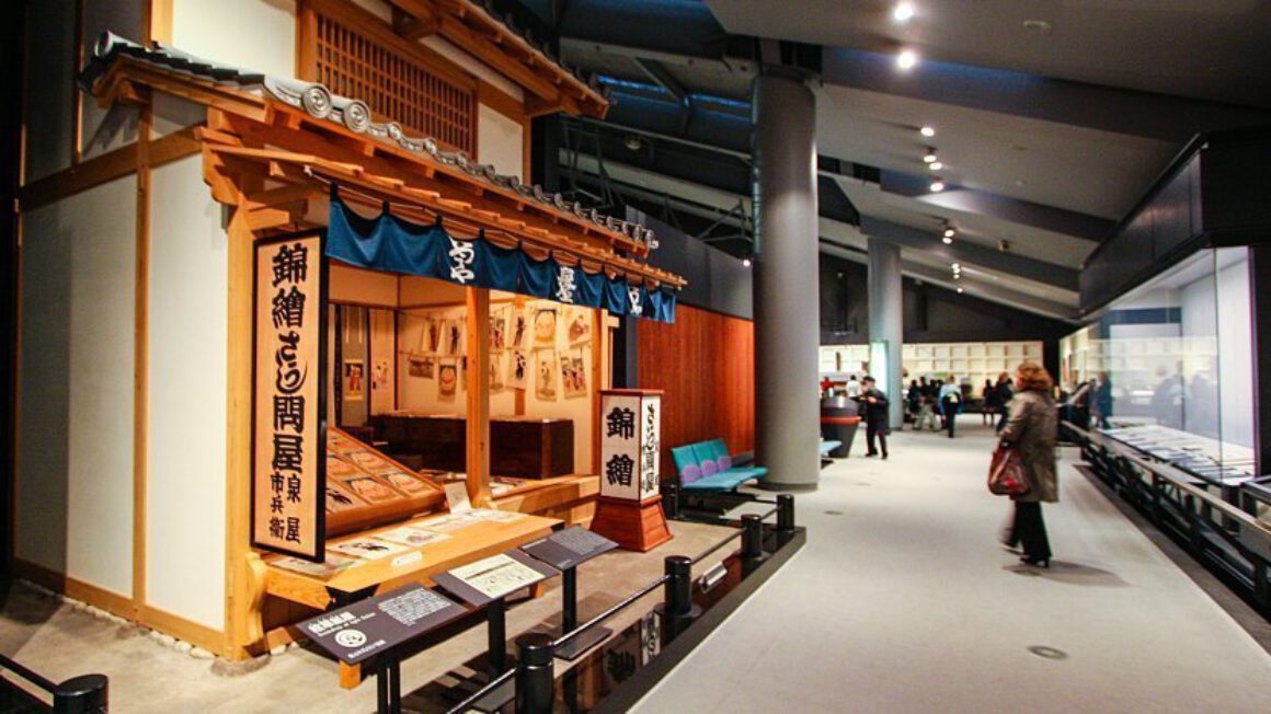 Edo Tokyo Museum موزه ادو توکیو ژاپن