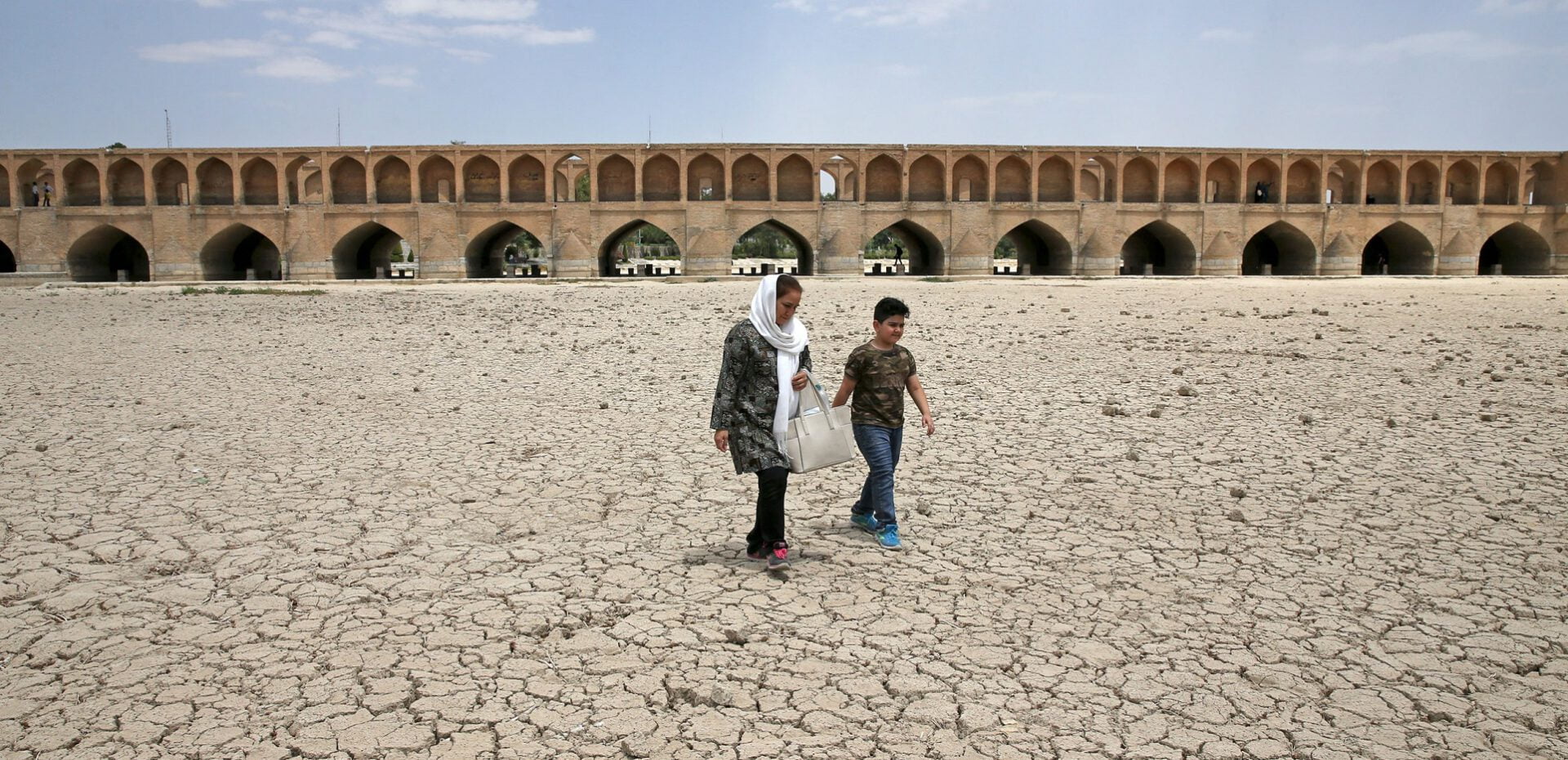 بی آبی