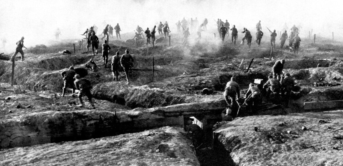 جنگ جهانی اول