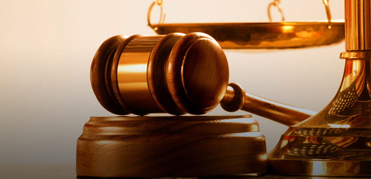 سیستم قضایی ناعادلانه