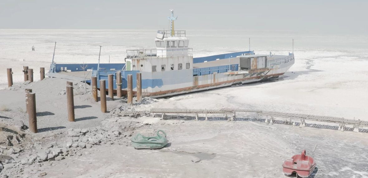 دریاچه ارومیه