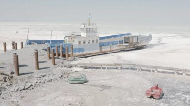 دریاچه ارومیه