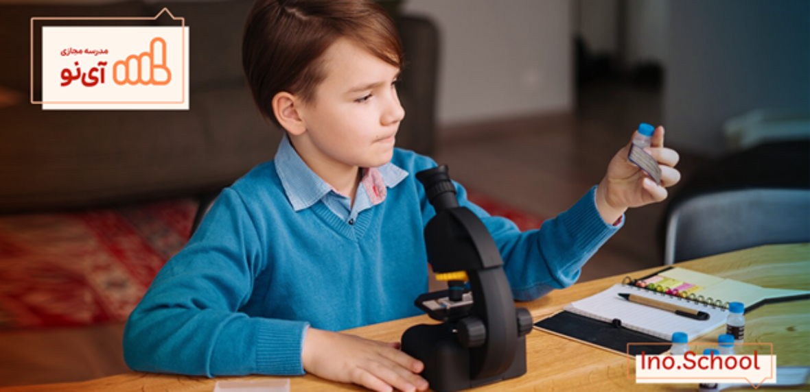 قبولی تضمینی دانش آموزان کلاس پنجمی